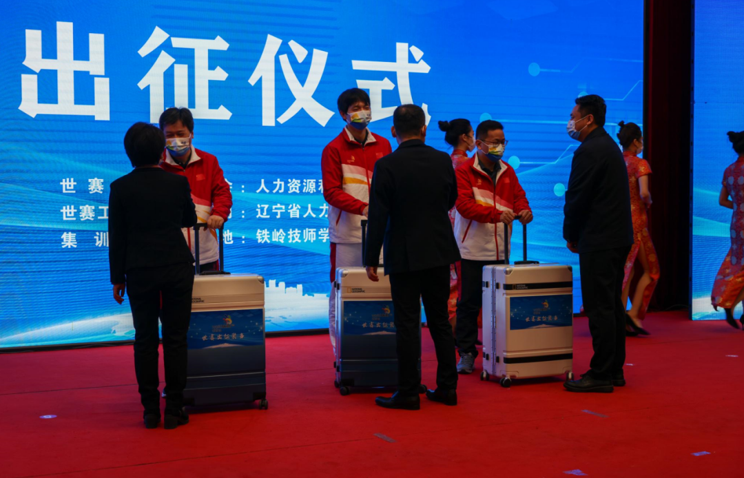 我院姜昊为国出征!铁岭技师学院举行出征仪式为参加2022年世界技能大赛特别赛工业控制